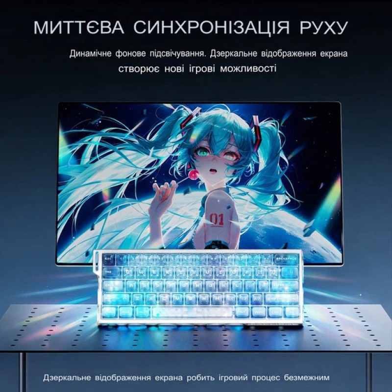 Магнітна Кастомна Клавіатура MAD LIGHT 60 HE 0,01 мм Біла