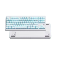 Геймерская Клавиатура Mchose G87 V2 Беспроводная Белая Топографическая