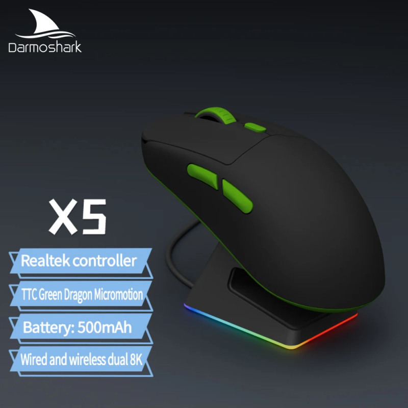 Миша ігрова бездротова Motospeed (Darmoshark) X5 8K