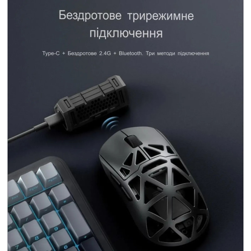 Миша MCHOSE Ax5 Ігрова Бездротова 4K PAW3395