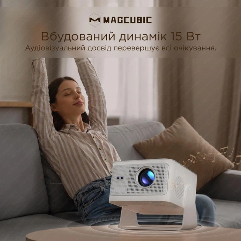 Проектор Magcubic HY350 Max 8K